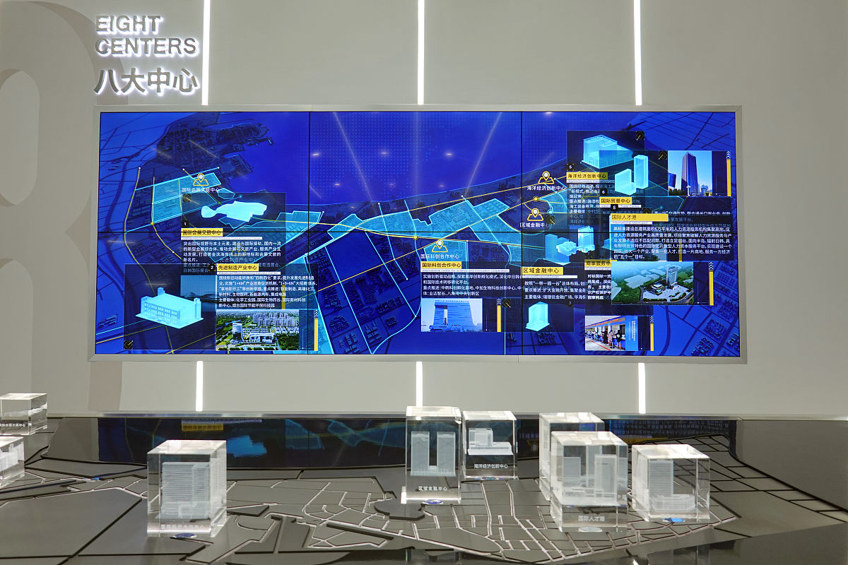 电气工程及其自动化专业工作是西安能源集团请根据工作对论文题目进行拟定