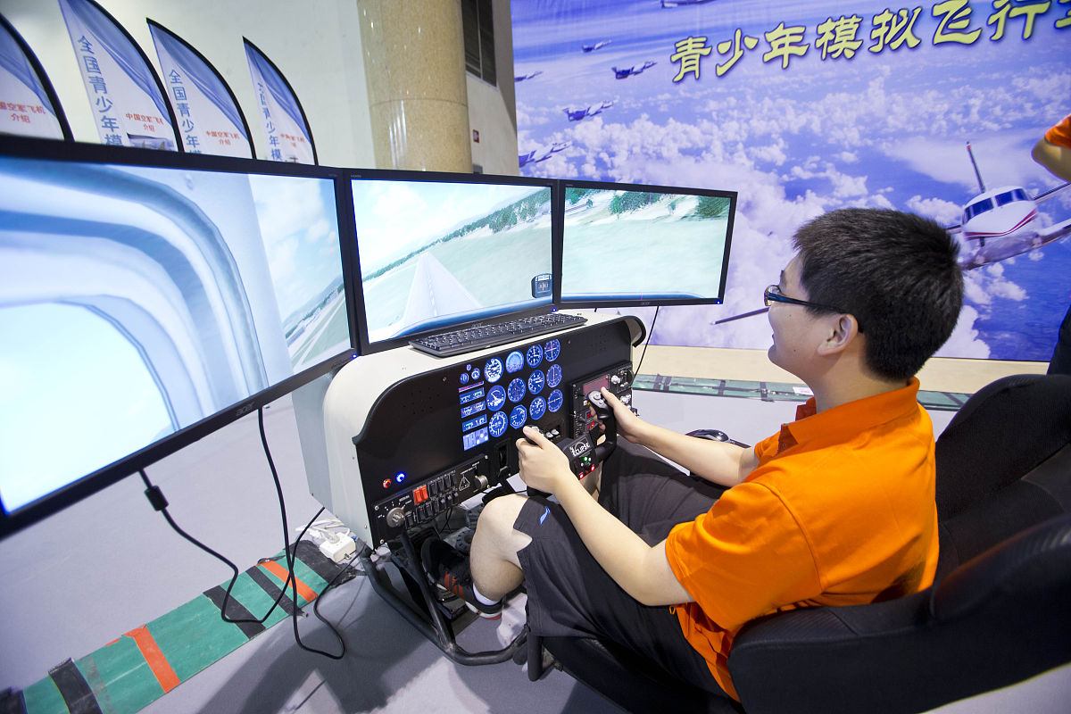 想学开飞机？从这里开始！