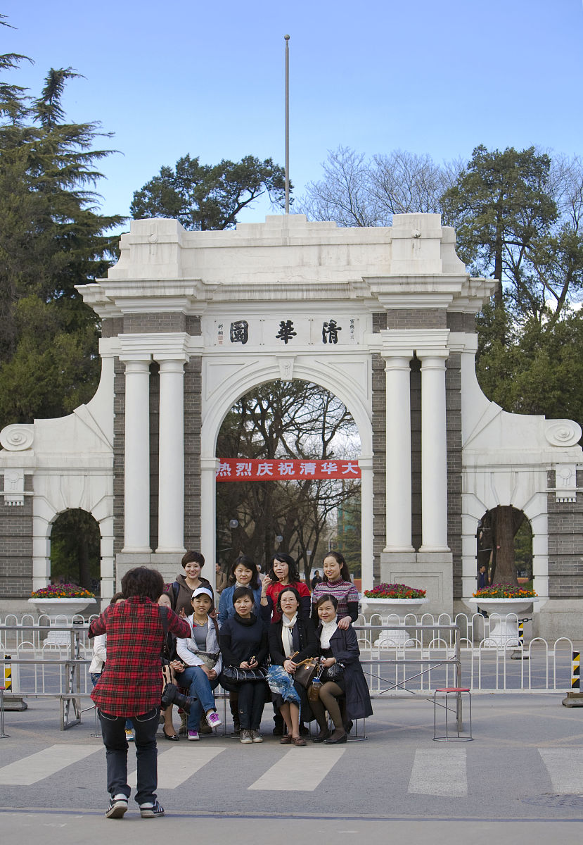 北京哪些大学比较好？用发散性