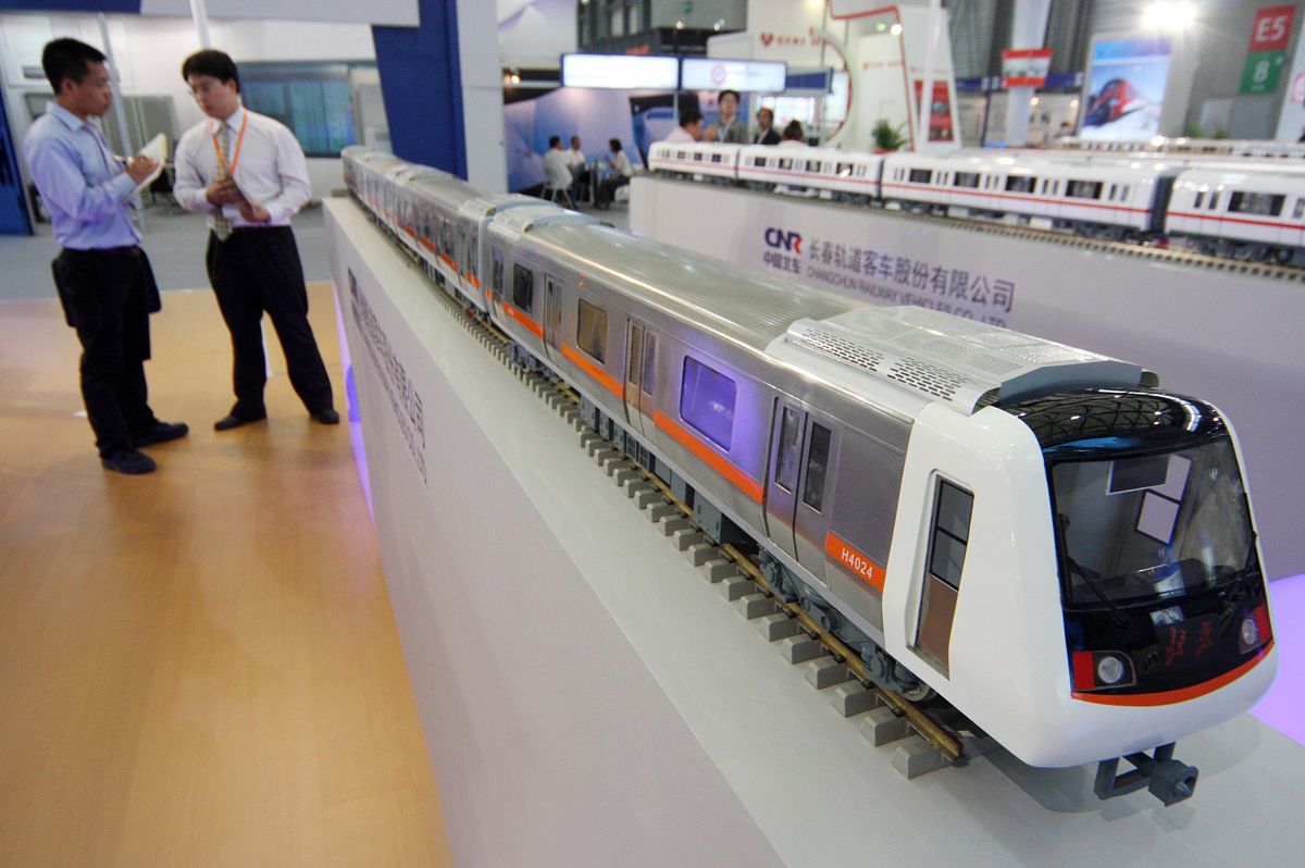 五年制轻轨专业