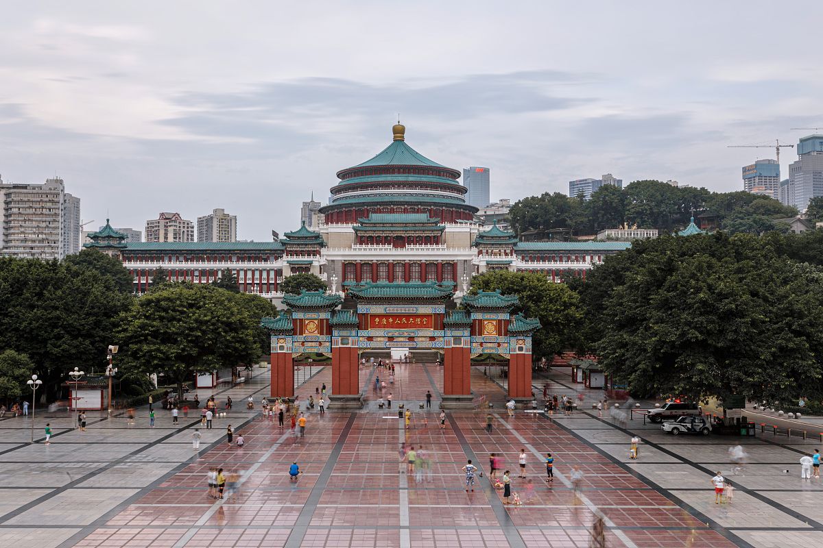 重庆人民大礼堂：山城标志性建筑，见证城市发展