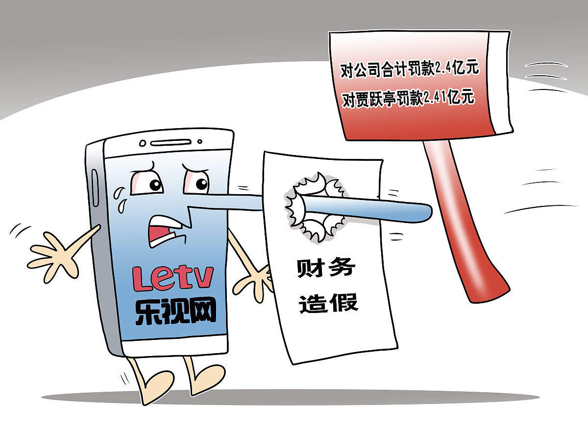 20条简短的微博评论：有房东靠电费赚差价？电费岂容随意加价近段时间一些地区因收取高价电费登上热搜。有的房东长期向租户收取每千瓦时15元甚至更高的电费。由于租户所缴电费远高于国家规定的正常标准引发争议。甚至有租户称靠电费赚差价是房东重要的收入来源。违规电费加价行为在我国转供电主体中较为普遍应当引起重视。何为转供电？简单说就是电网企业无法直接供电到终端用户需由其他主体转供的行为。有一个简单的判断标准：