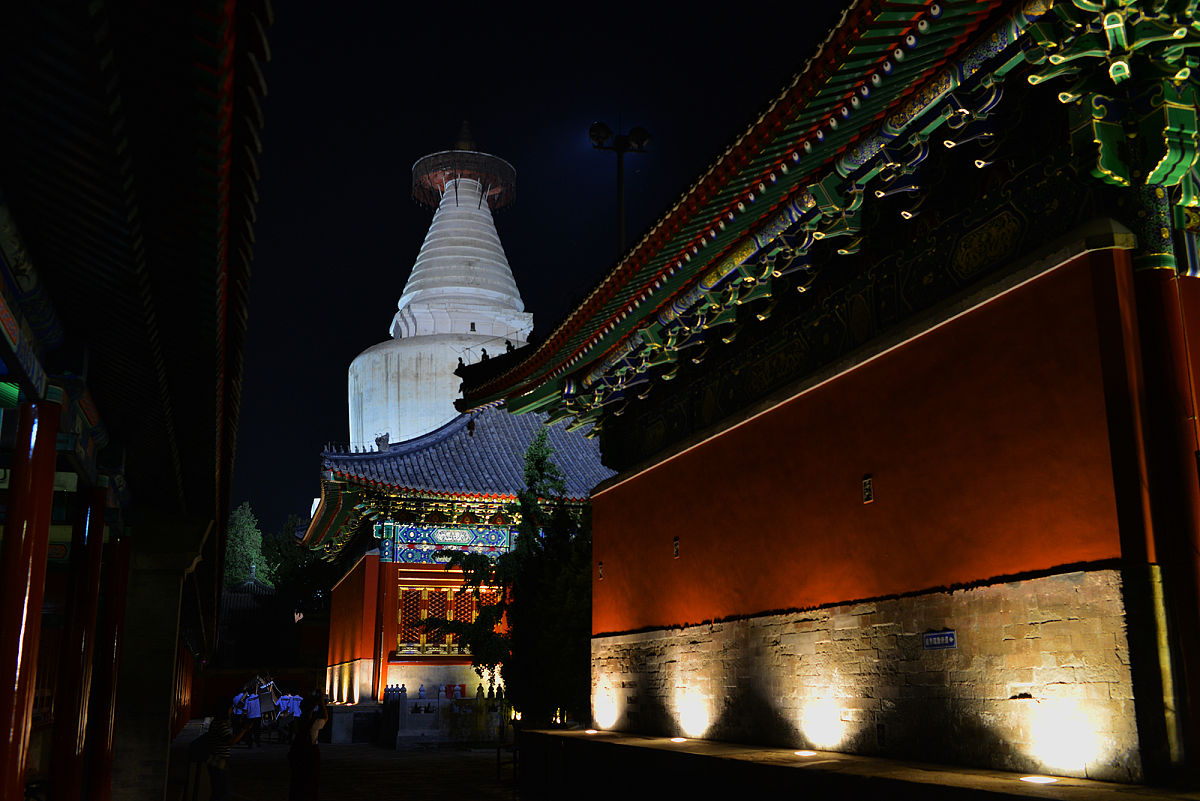 记承天寺夜游文体