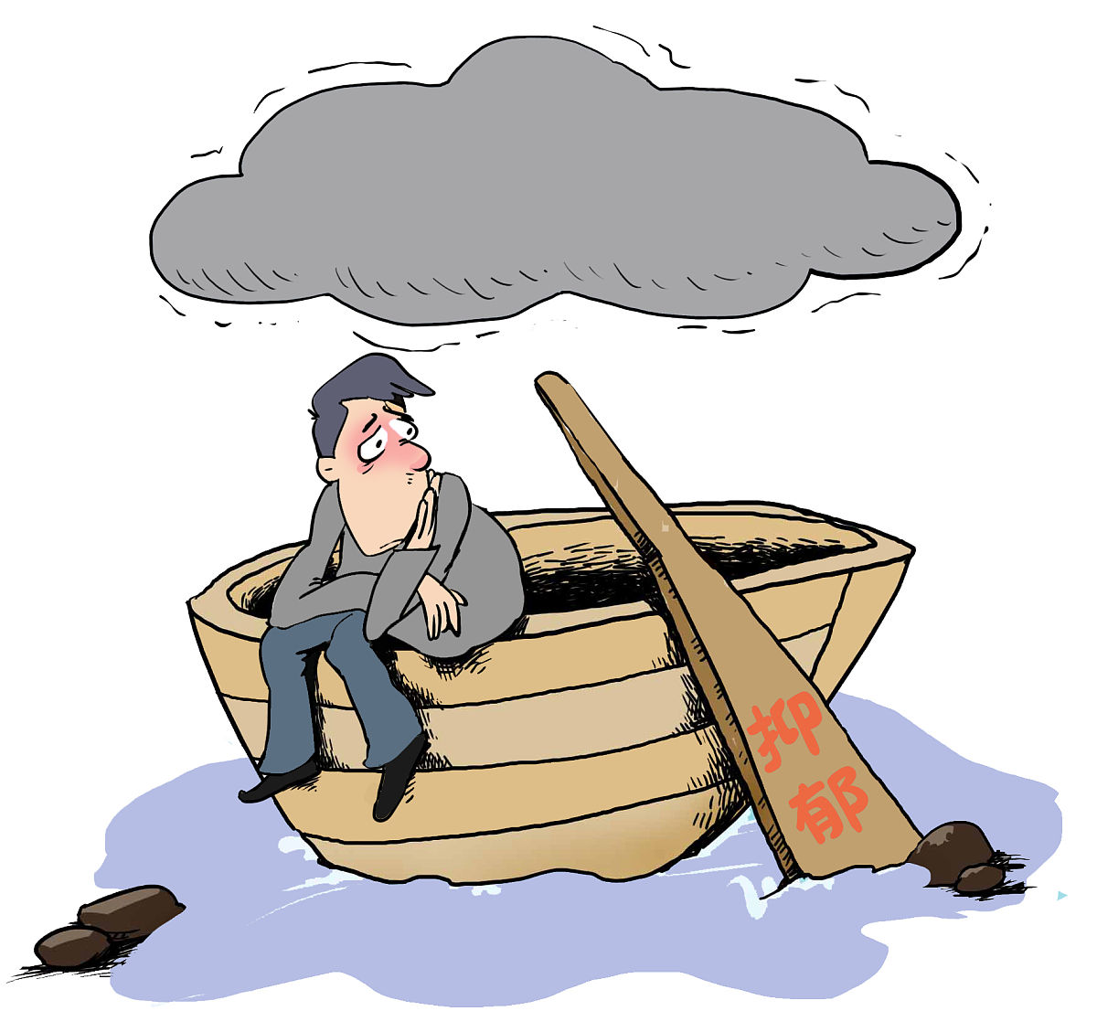 请用夸张的修辞手法描述我现在没有钱不少于200字 请用夸张的修辞手法描述我现在没有钱不少于200字