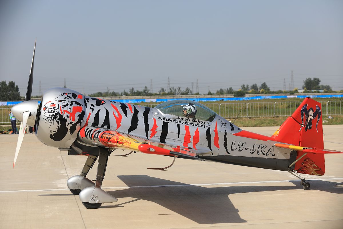 天府新区通用航空职业学院专业介绍：培养通用航空领域人才