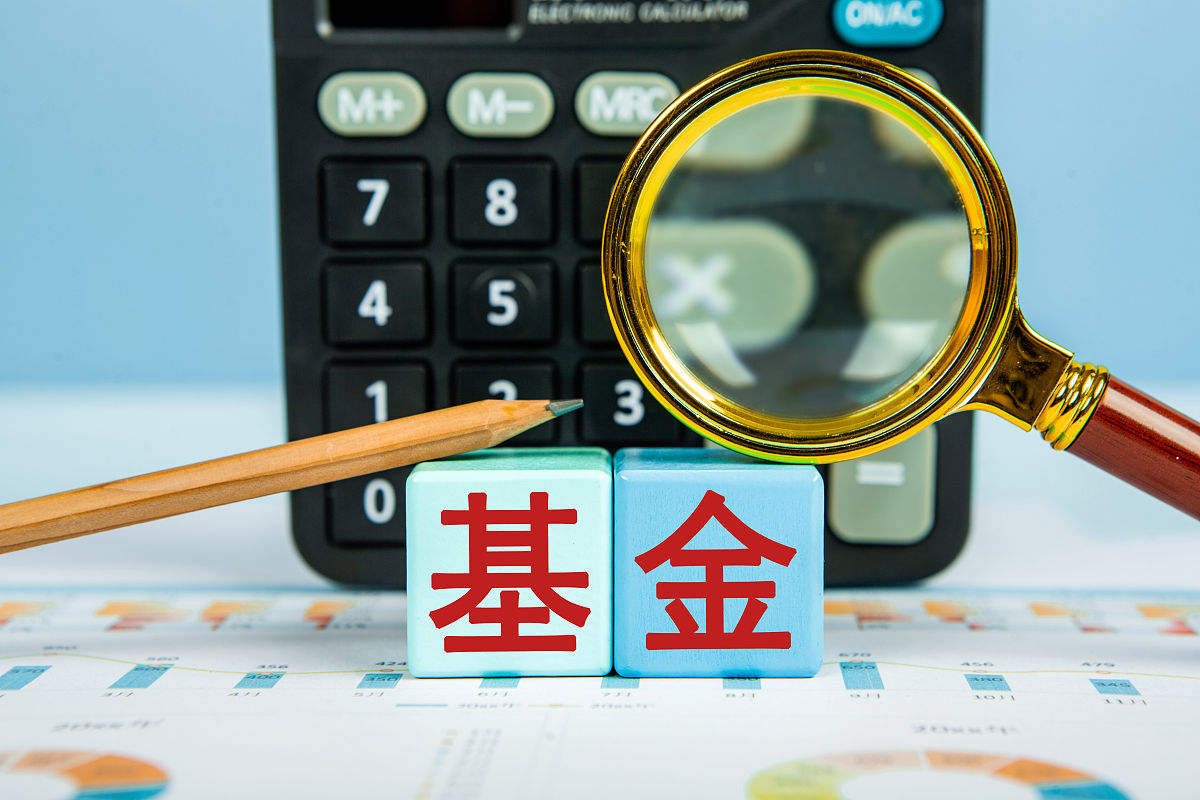 商业配图:基金