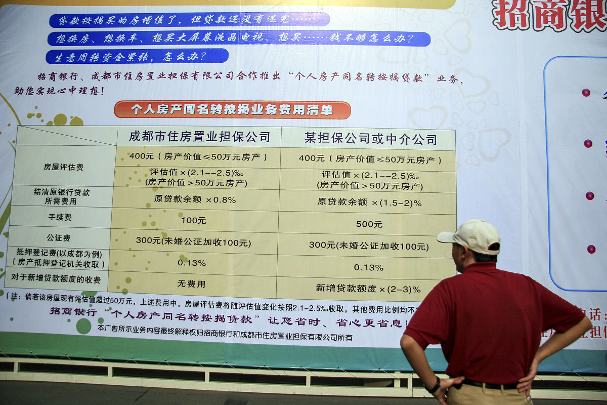 用一段话描述如何完善船员福利保障