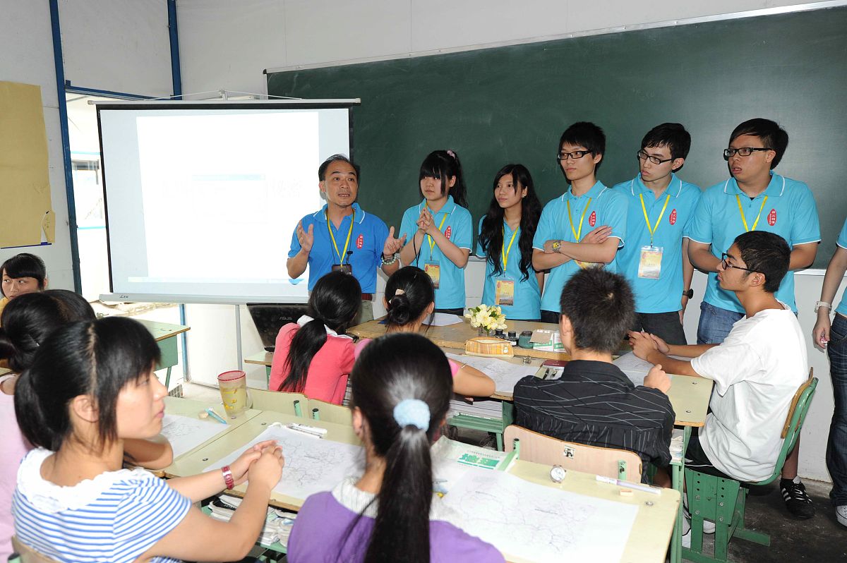 中阳县职业中学2023年招生人数是多少 好不好