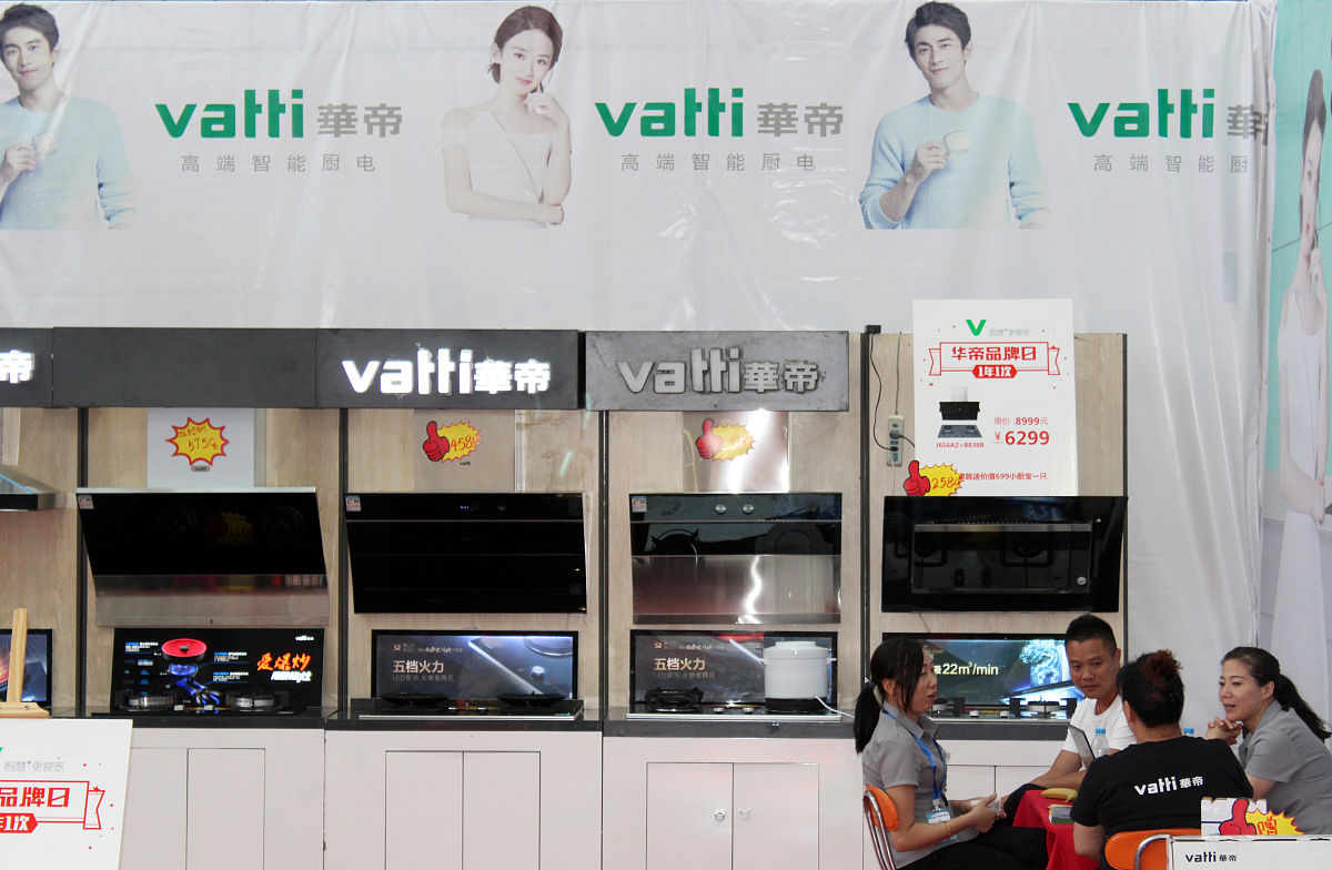 华帝厨房换新普及风暴文案 朋友圈四句短语