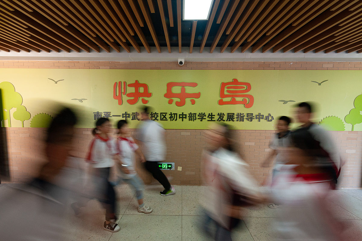 心理咨询会谈内容选择原则