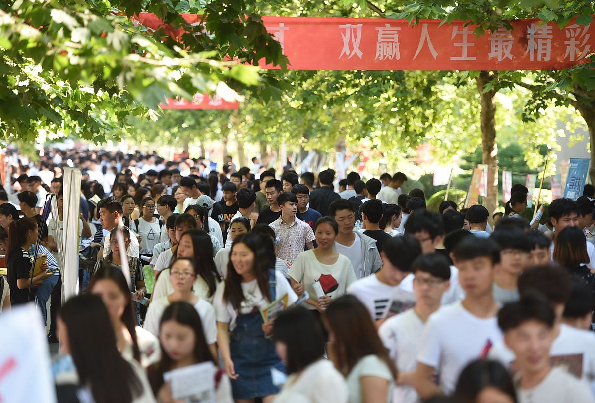 广西建设职业技术学院给排水工程技术专业就业前景分析：未来发展趋势及就业方向