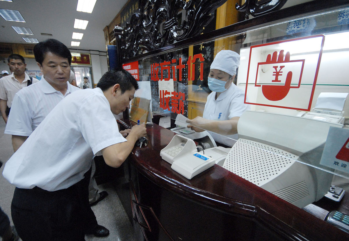 成都公立卫校专业选择指南：如何找到适合你的专业？