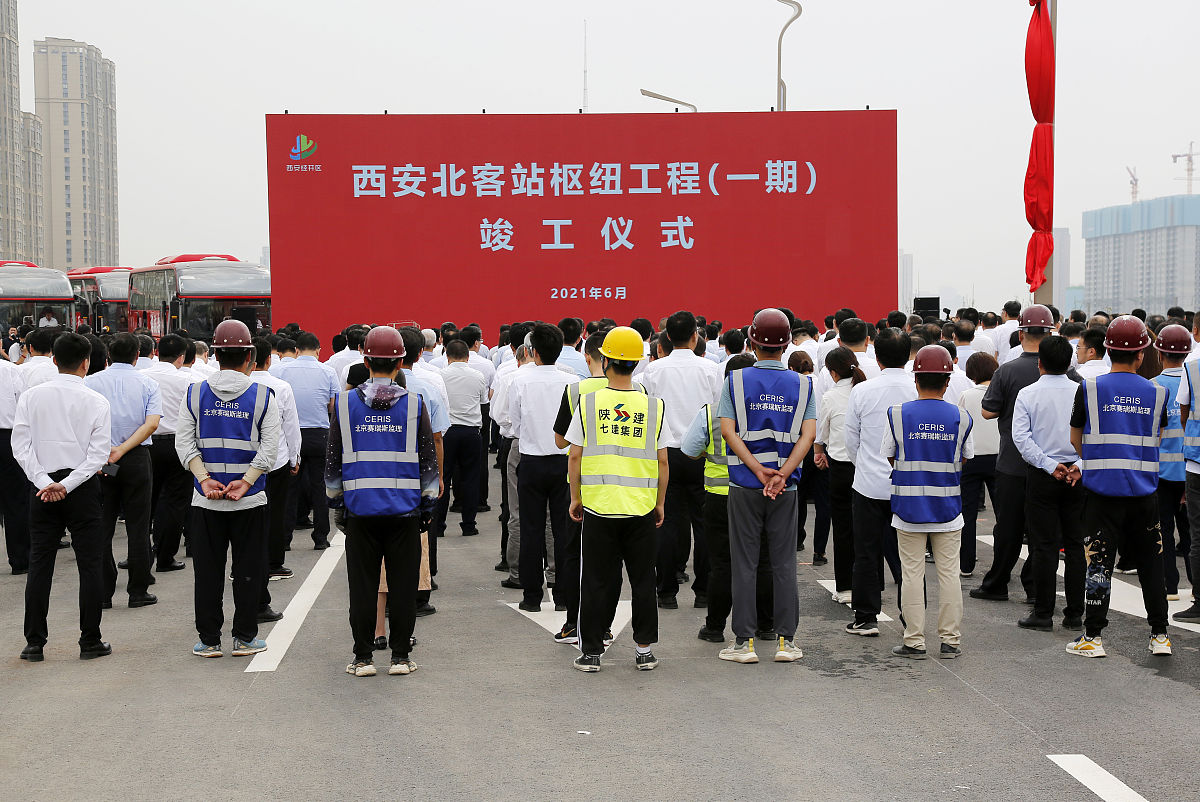西安工程技师学院2022招生简章怎么样