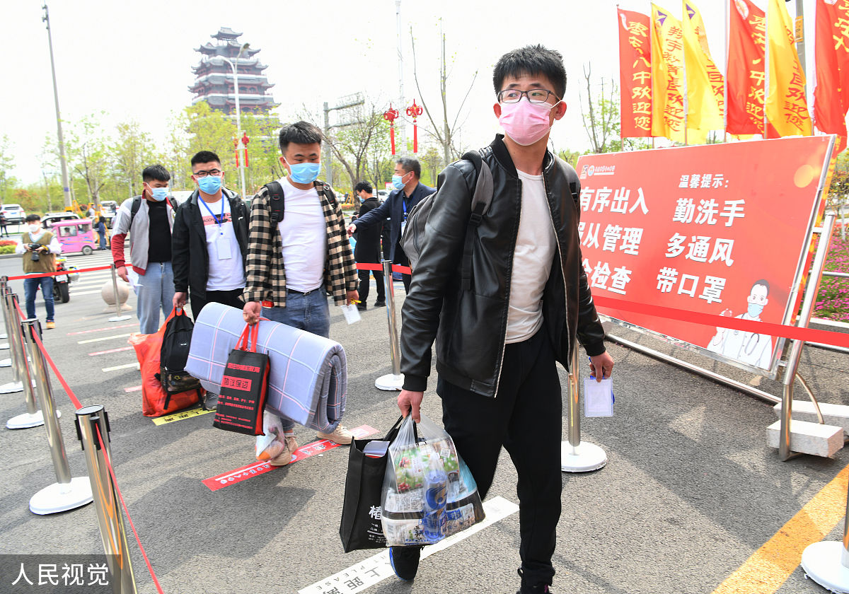 山东交通运输学校是什么办学层次？ - 解析