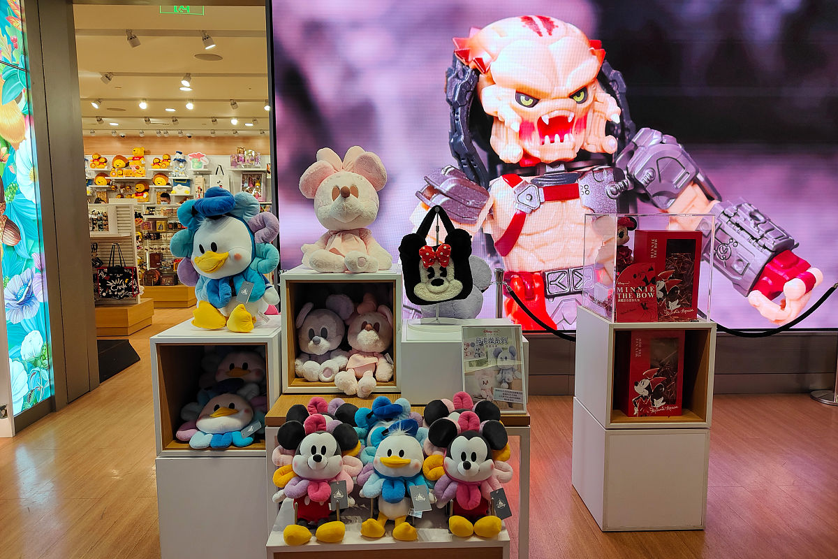 漫易文化周边是真的吗回答加拓展。