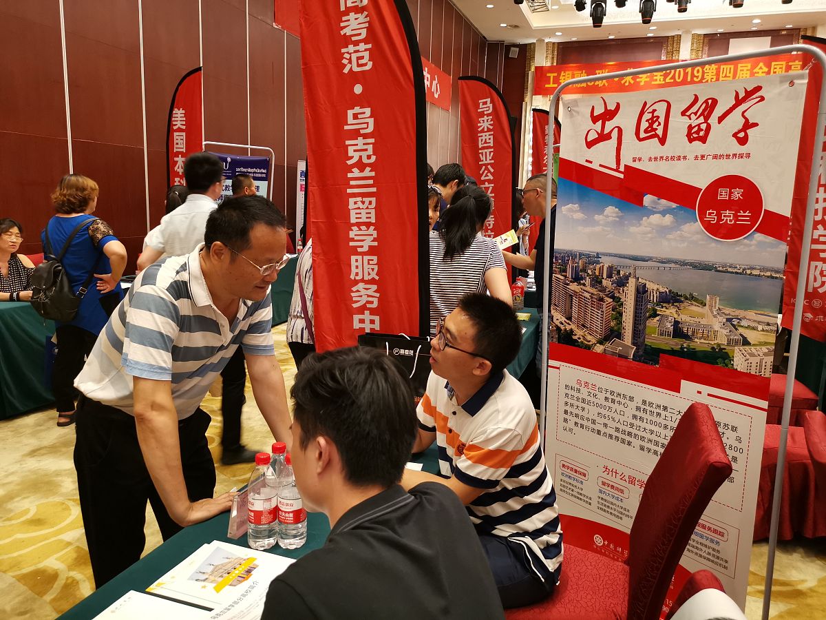 重庆机电工业学校2019年招生简章 - 机电技术人才培养基地