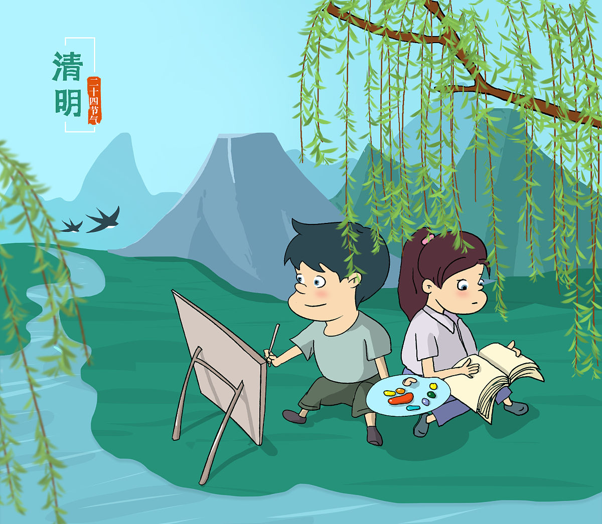 清明时节雨纷纷的由来200字左右详细描述一下