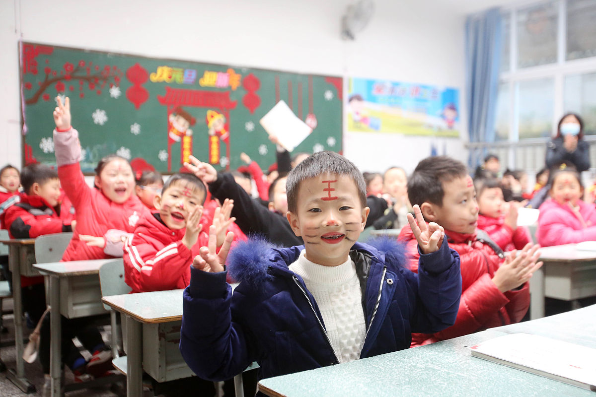 “双减”背景下的小学语文大单元情境创设探讨与研究——转变观念，控制学习数量