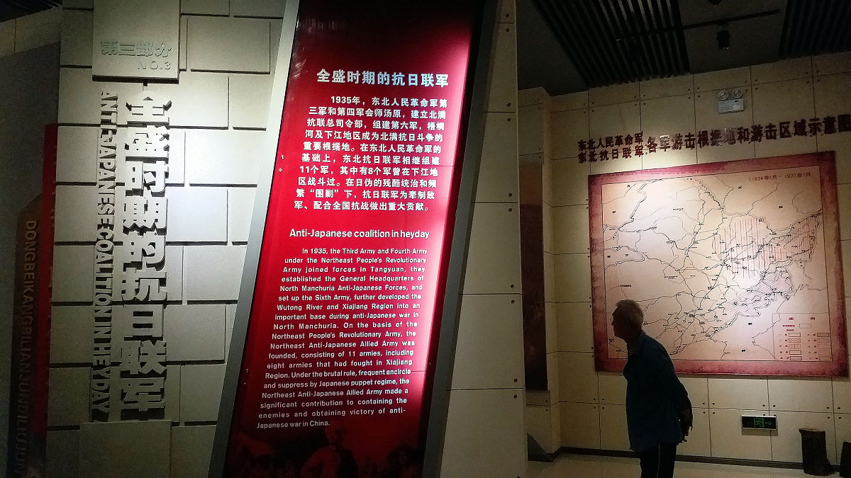 黑河市树市花市歌市标背后的故事：礼赞边疆人民，建设美好黑河