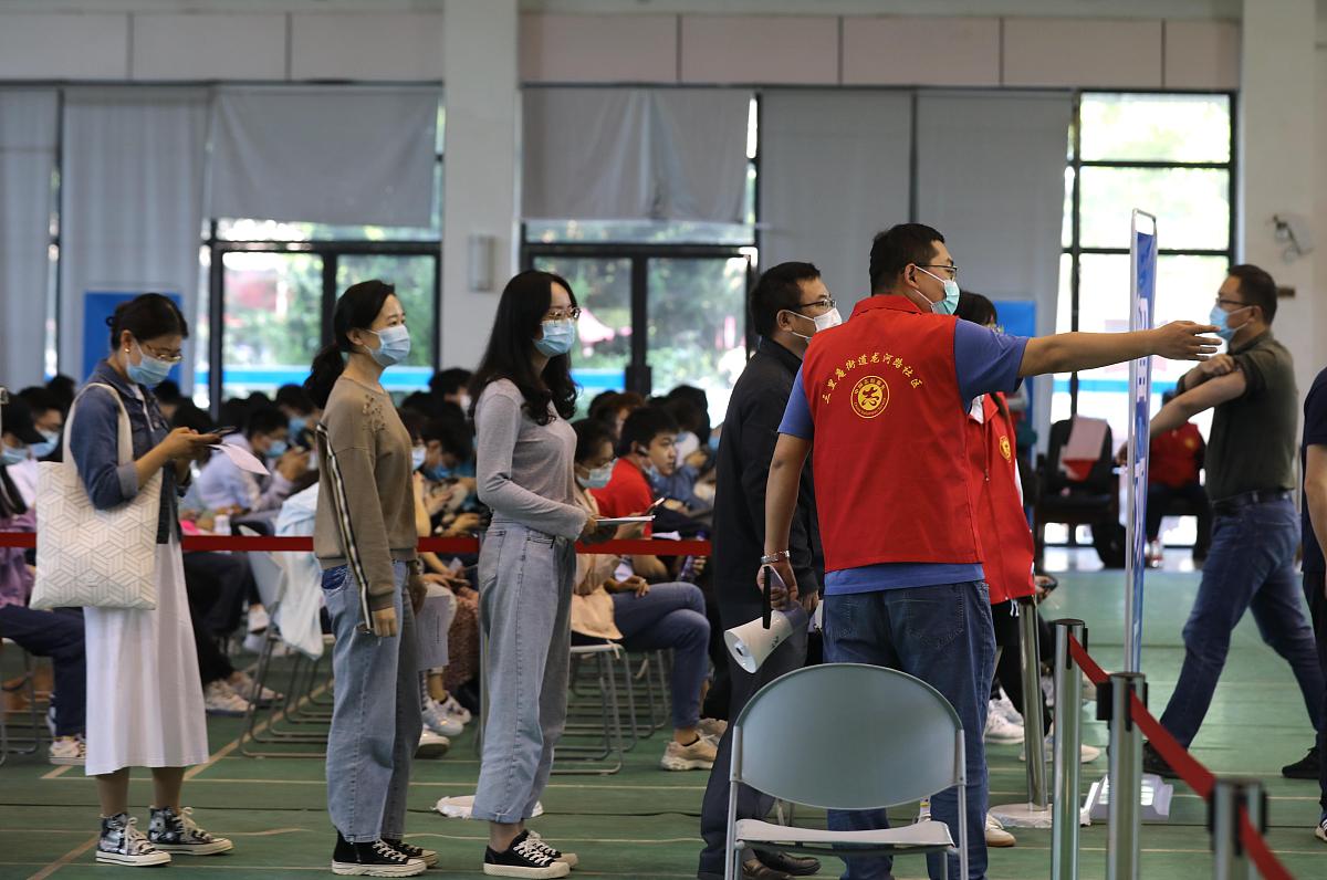 西安特殊教育职业学校2021年开设有哪些专业