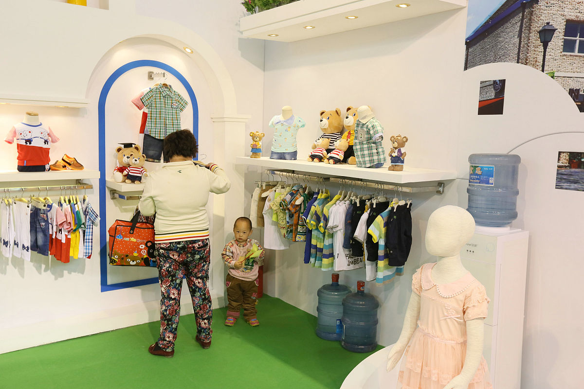 写一个介绍撒叶儿嗬的500字的文案