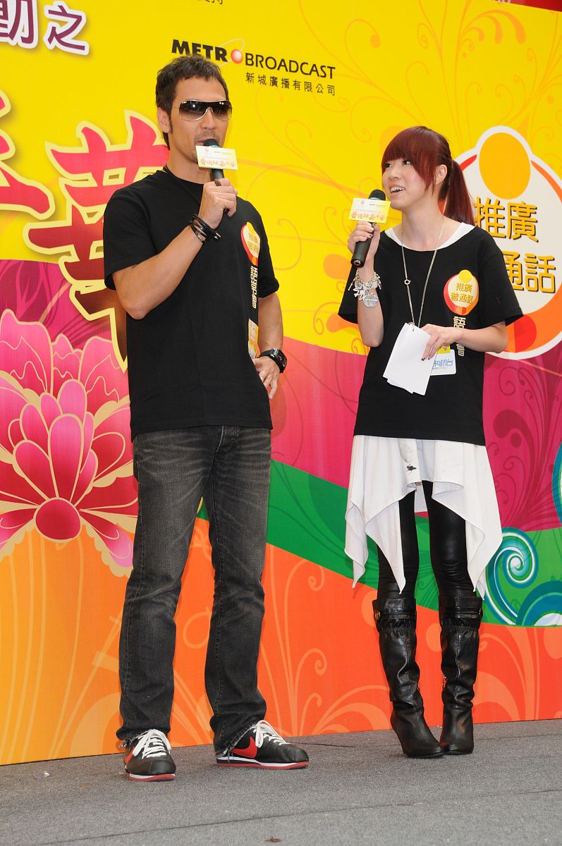 需要围绕学习普通话的心得和体会以及如何提高普通话水平的方法内容展开话题 字数不少于1400字