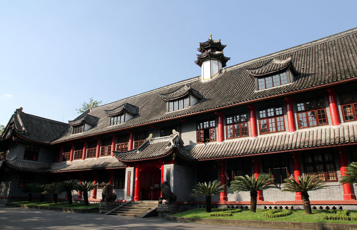 重庆建筑装饰专业哪个学校好？ - 权威推荐及择校建议