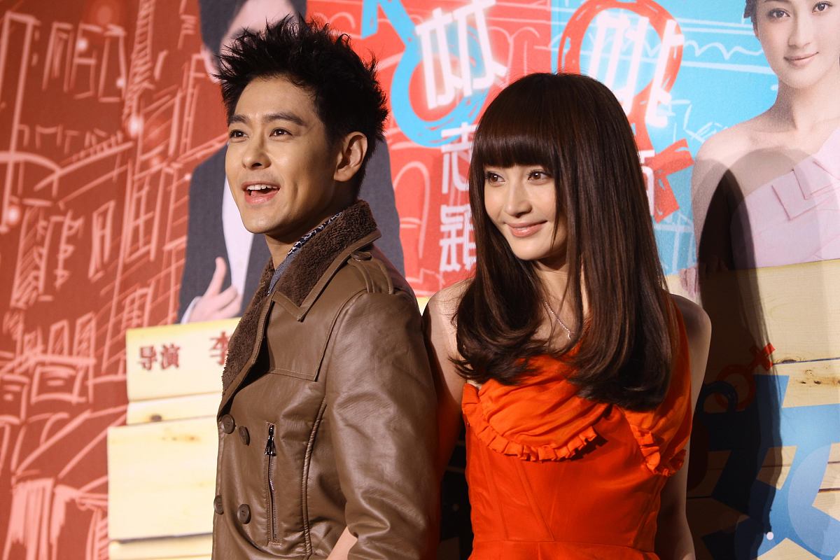 2012年01月10日,北京,电影《变身男女》首映发布会.2012年01月10日,北