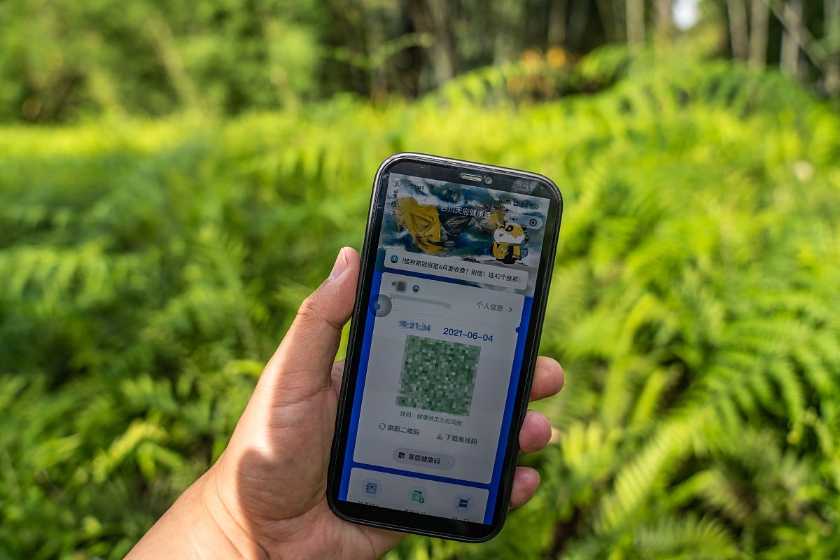 四川仪表工业学校旅游管理专业有5年制大专吗？