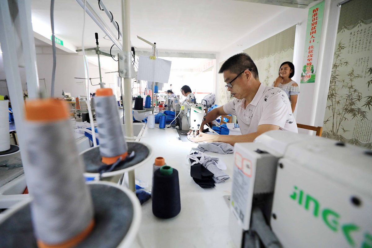 贵州工业职业技术学院精细化学品生产技术专业介绍及招生对象