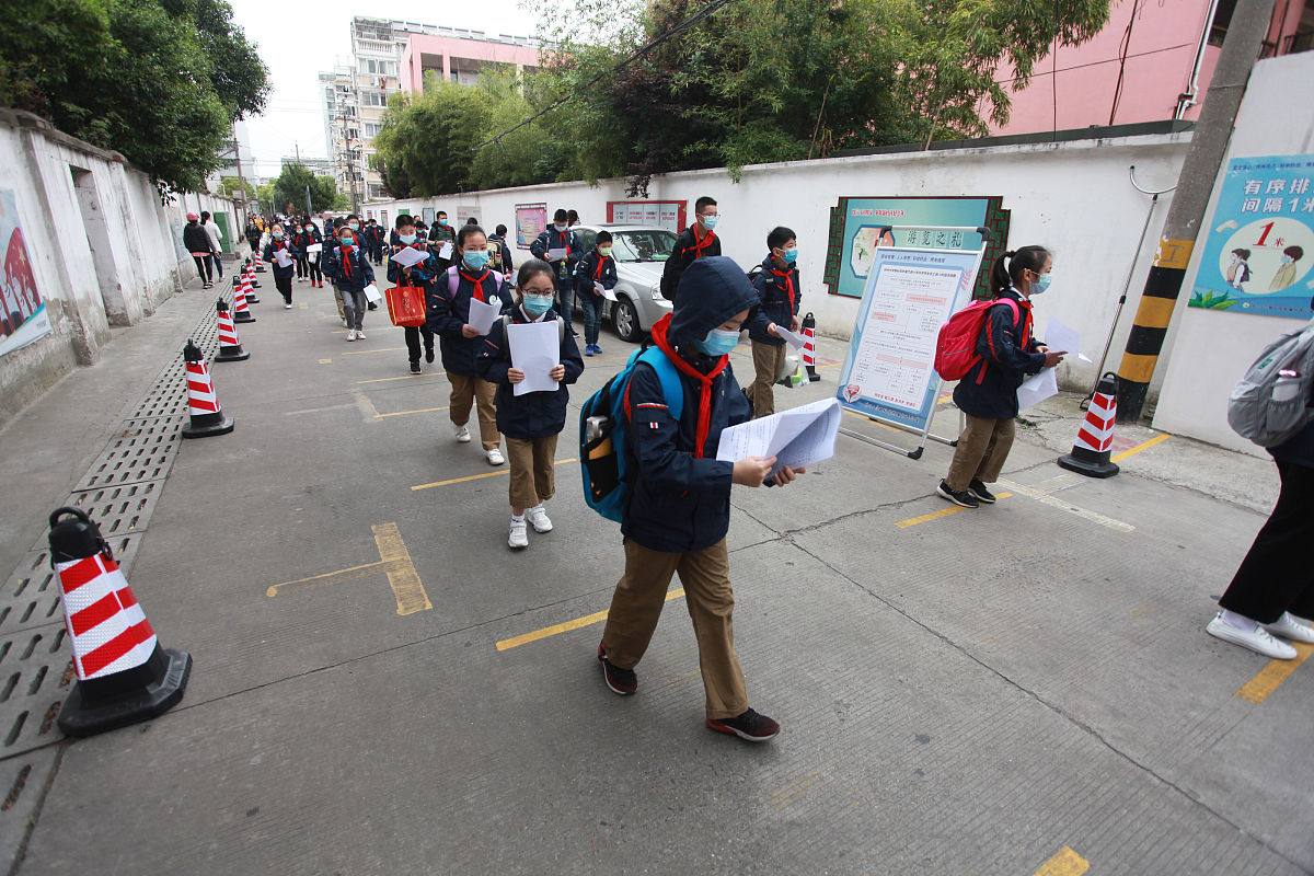 学校开学疫情防控措施：300字解读学校安全保障