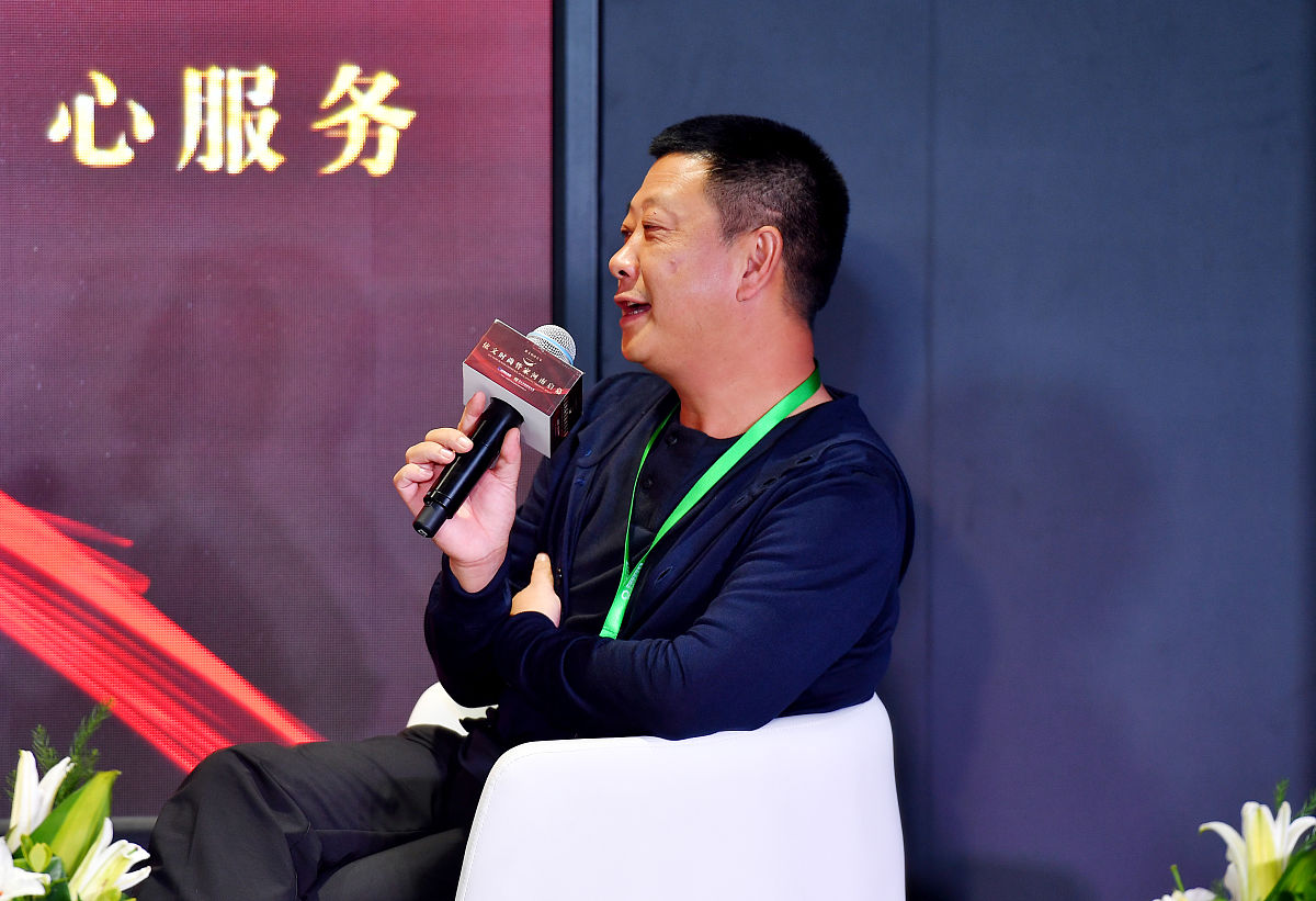 海底捞公司绩效评价研究：背景与意义