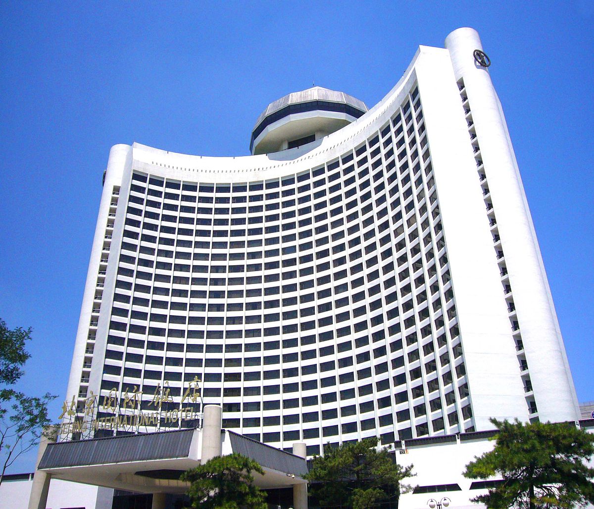 四川省旅游学校高星级饭店运营与管理专业就业方向及竞争力提升
