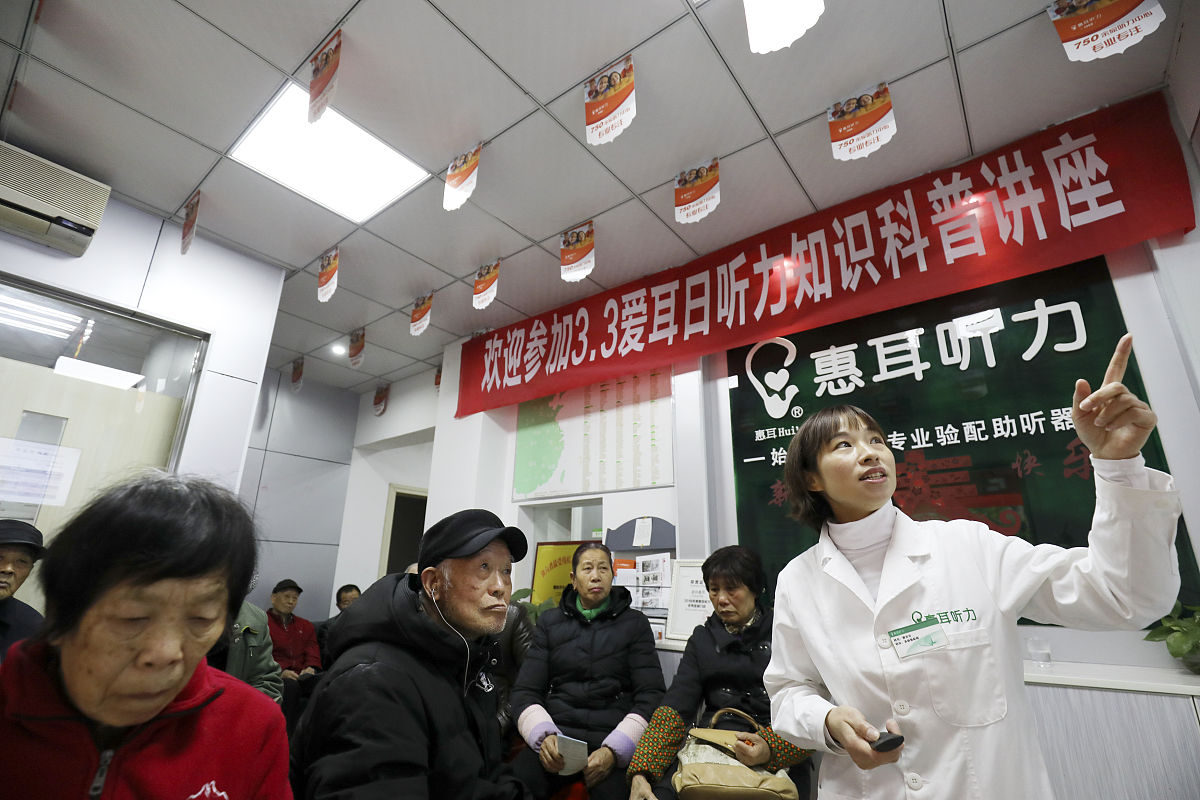 重庆卫生学校老年保健与管理专业：未来发展前景广阔