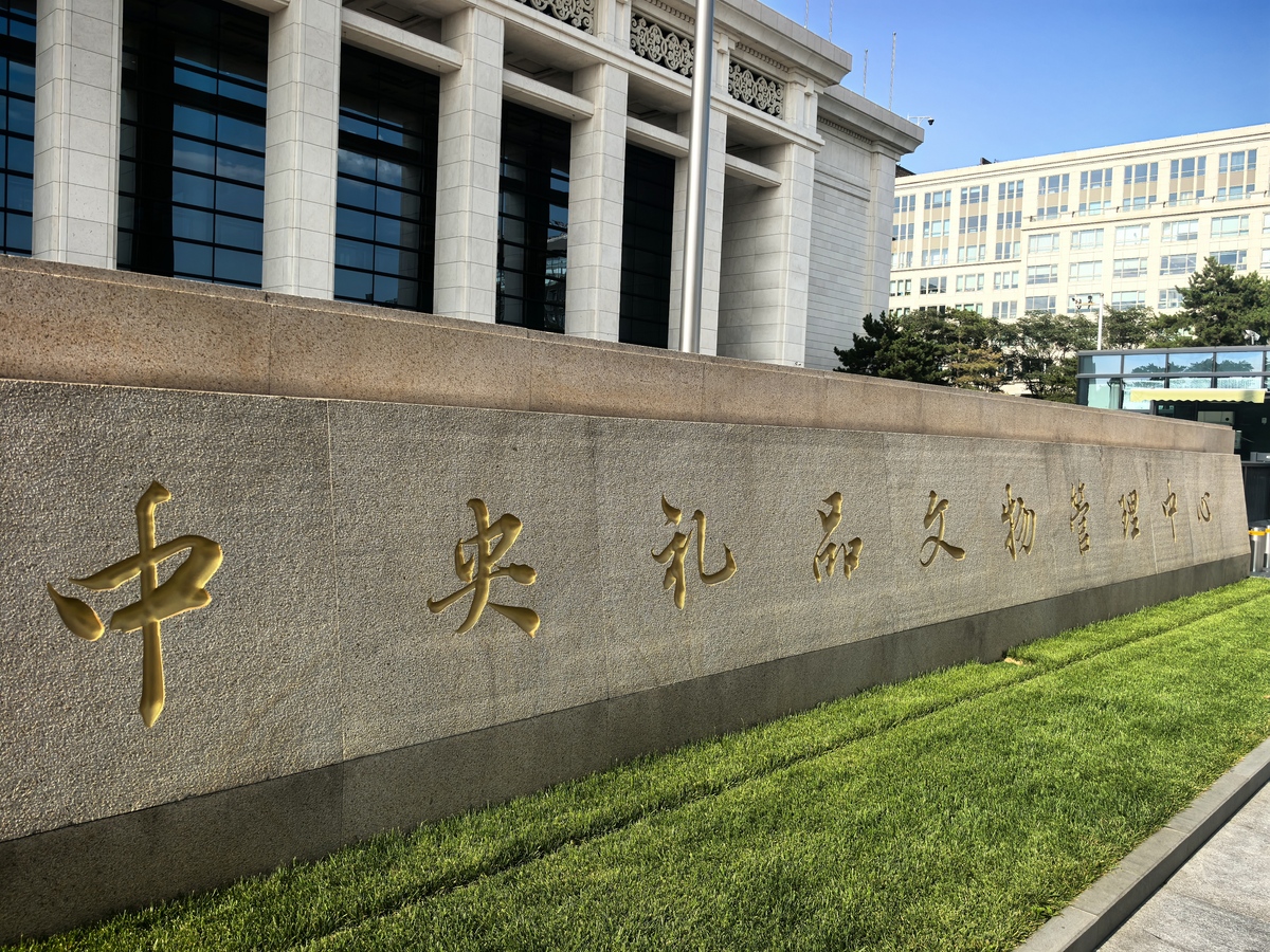 陕西省中医学专业专科学校有哪些？