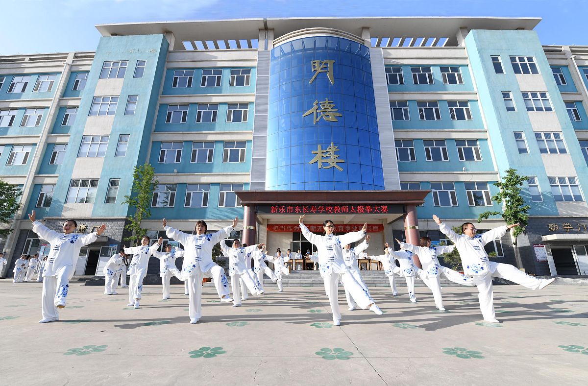 阳泉文化艺术学校有社会文化艺术专业吗？