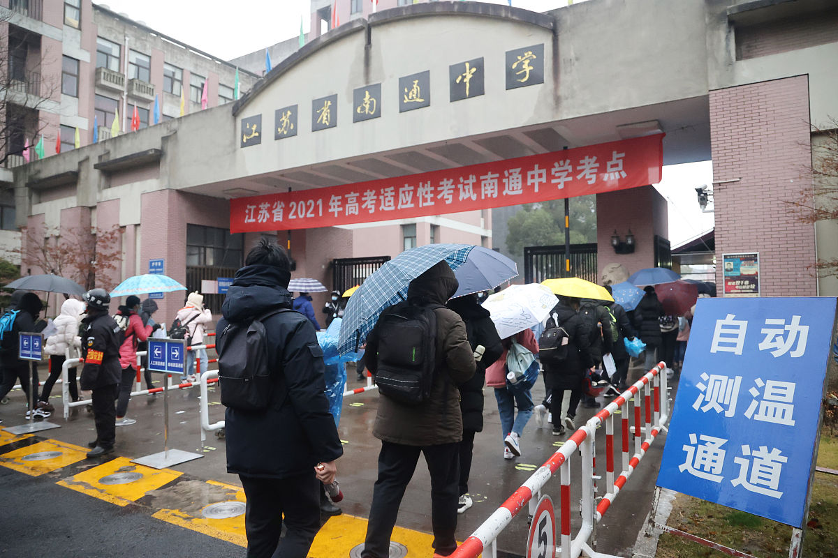 成都中专学校现状调查：乱象丛生，亟待整治