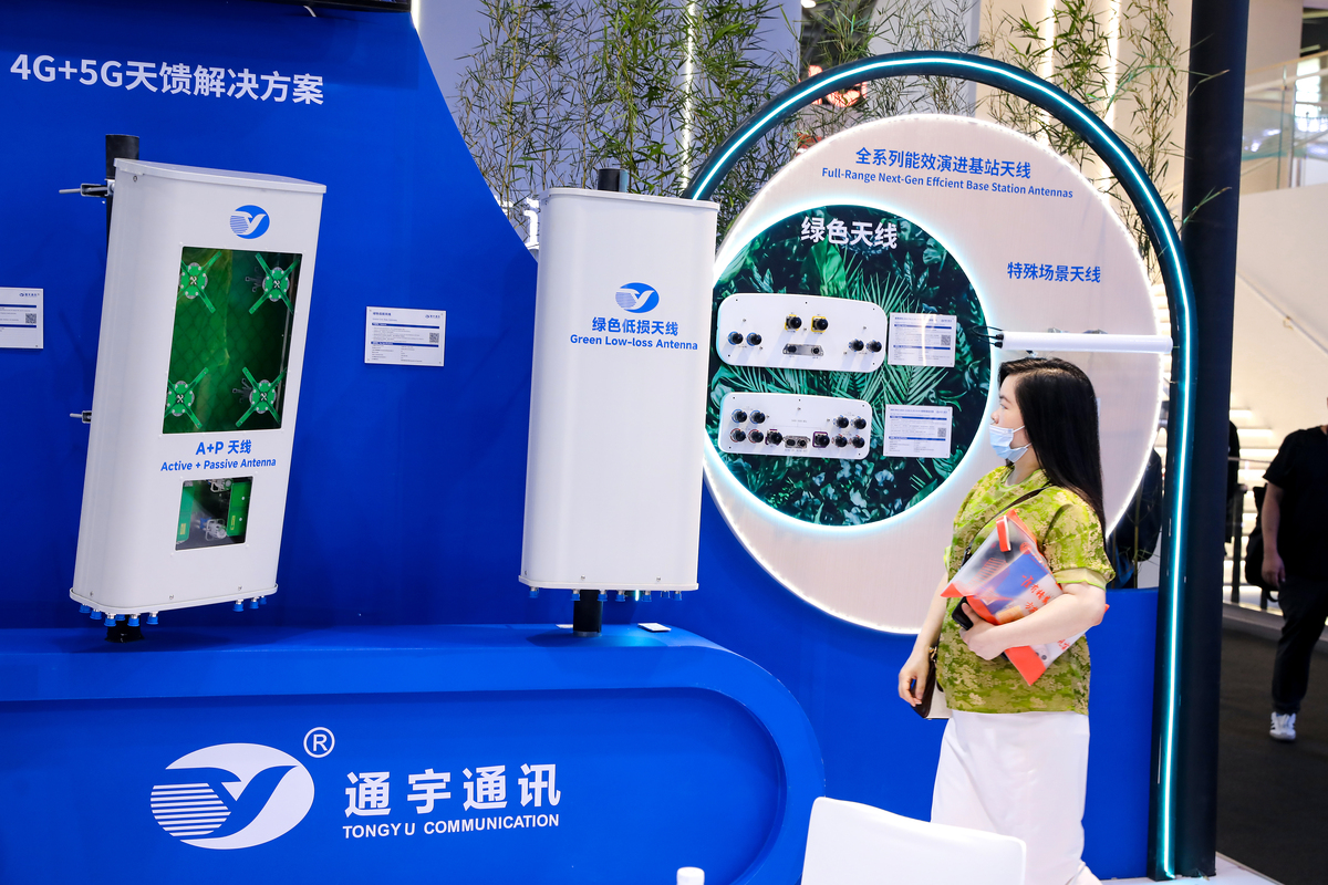 能源桩融雪化冰新技术运用商品展会的营销策略的优势