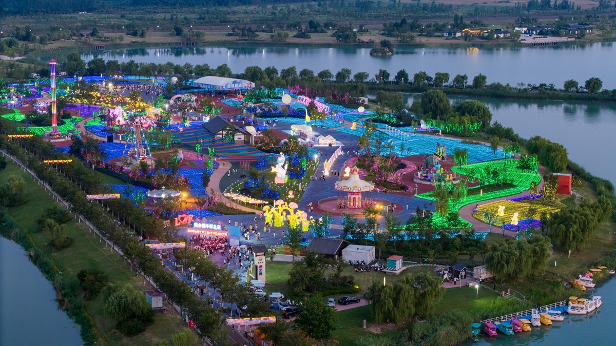 1 我国旅游主题公园的起点标志2 我国旅游主题公园的发展阶段3我国旅游主题公园的发展特点与现存问题简要生成 教学要求 50 字