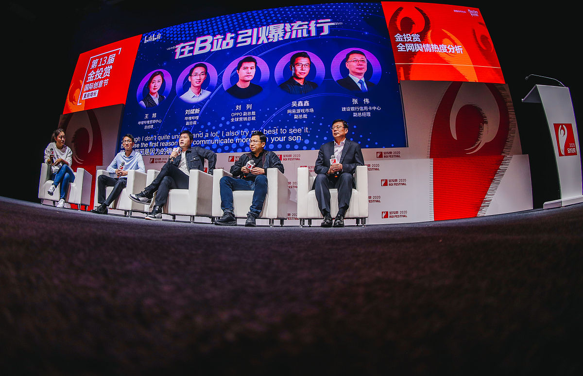 广西建设职业技术学院营销与策划专业就业前景分析