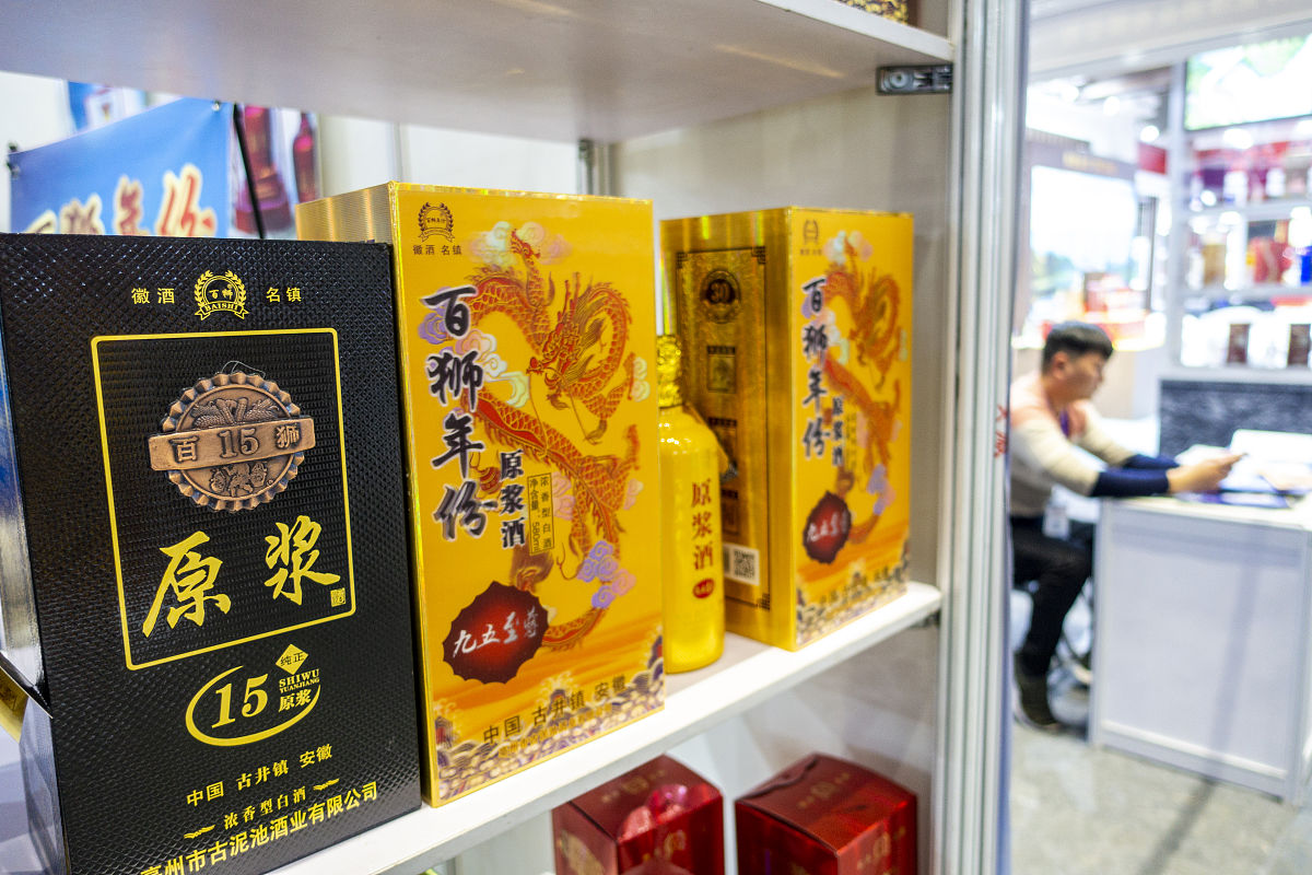荣格长兴牌参茸酒可以与其他饮品搭配吗？
