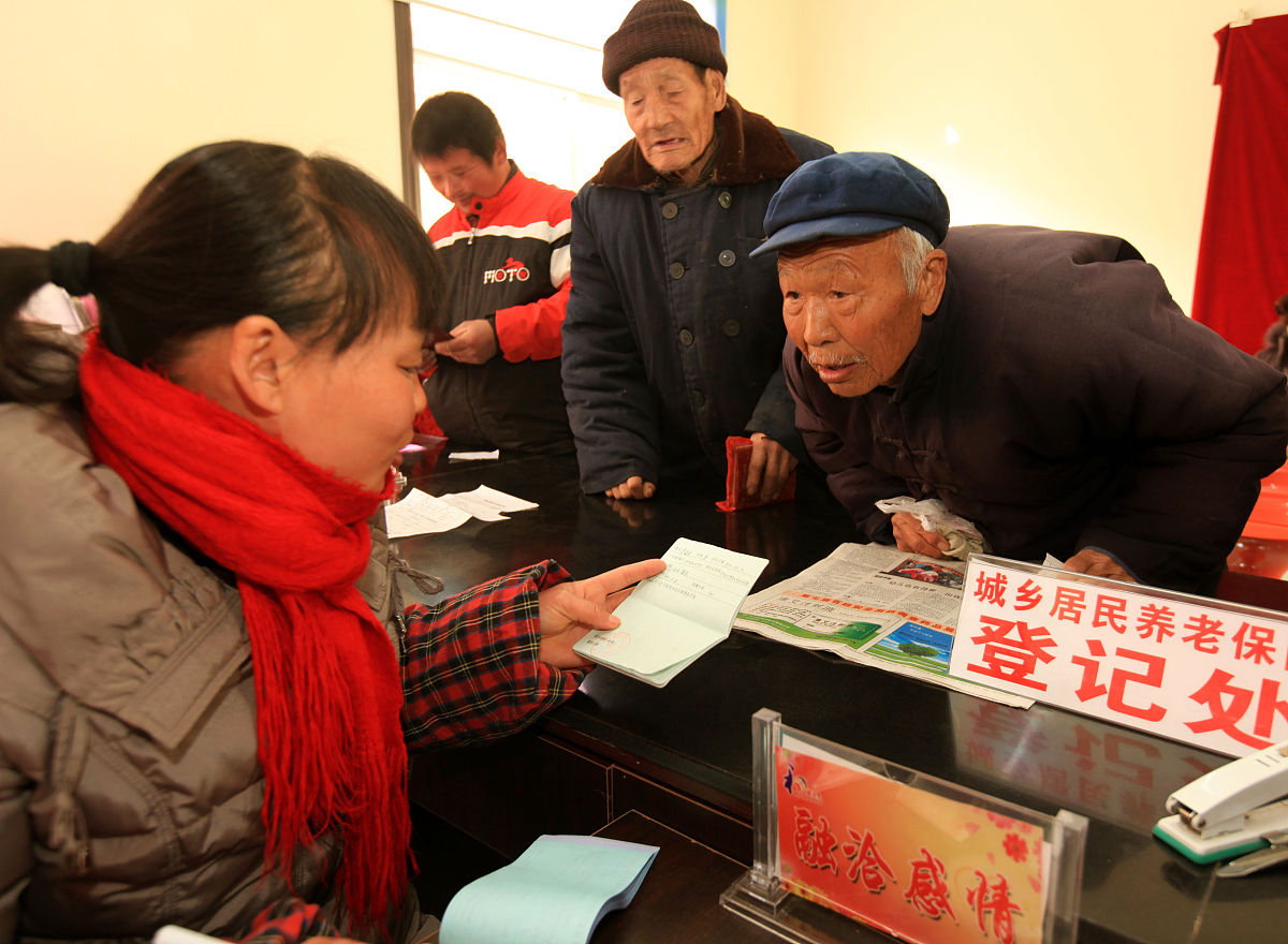农村社会养老保险管理机构完善方案：提升效率，保障民生