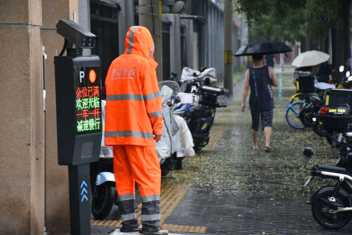 7月执勤指南：防暑降温、做好天气预判，安全上岗