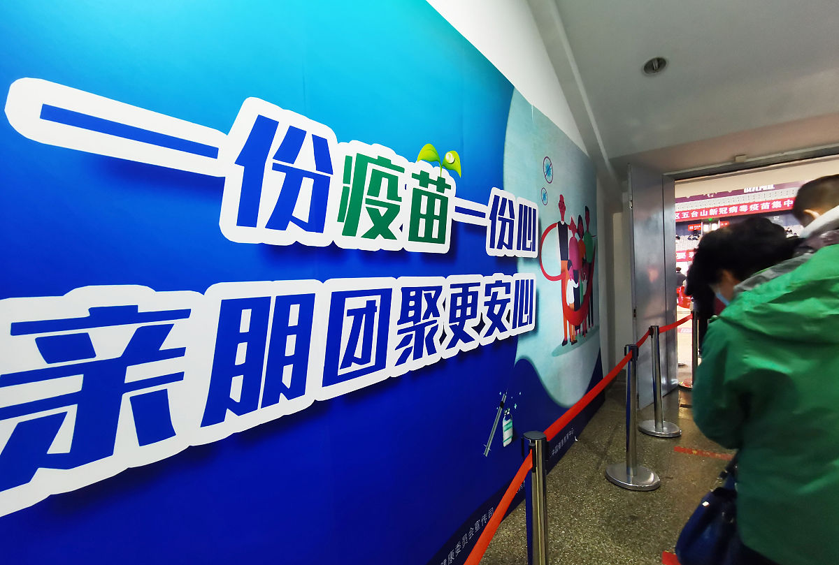 吉林媒体电话正式开通：搭建媒体与公众沟通新桥梁