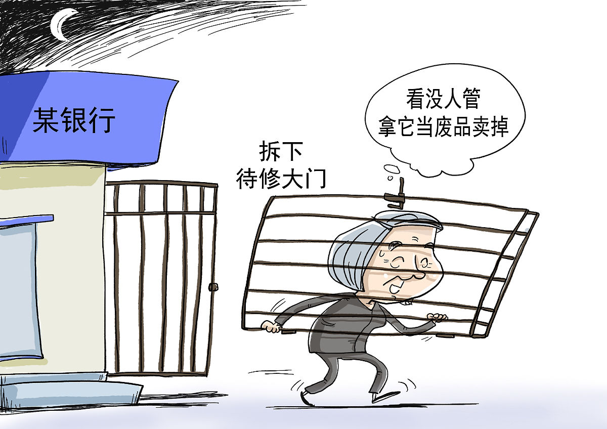 穷人真的讨嫌吗？对穷人和富人的误解与反思