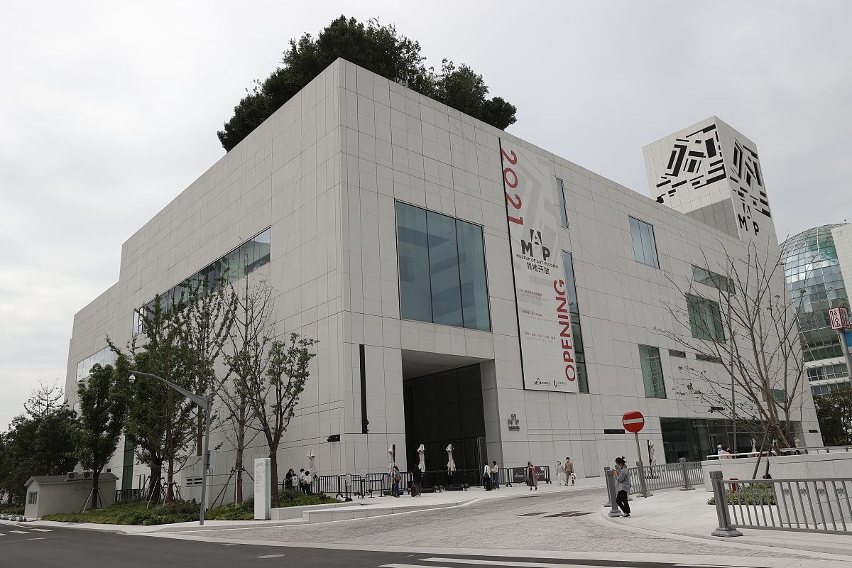 中国美术学院附属中等美术学校2022年网址网站-好不好