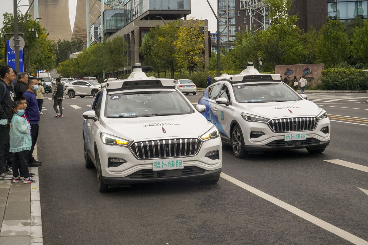 百度文心一言你知道么