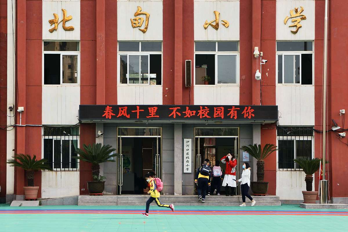 成都市洞子口职业高级中学学前教育专业介绍