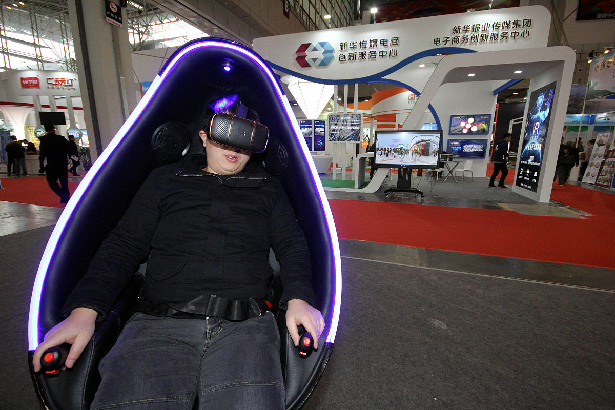 武汉轨道交通学校电子商务招生简章