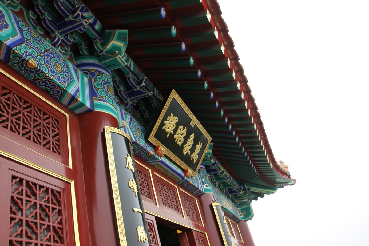 2013年05月07日,北京,北京园博会试运营.北京园内园林